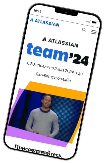 Atlassian