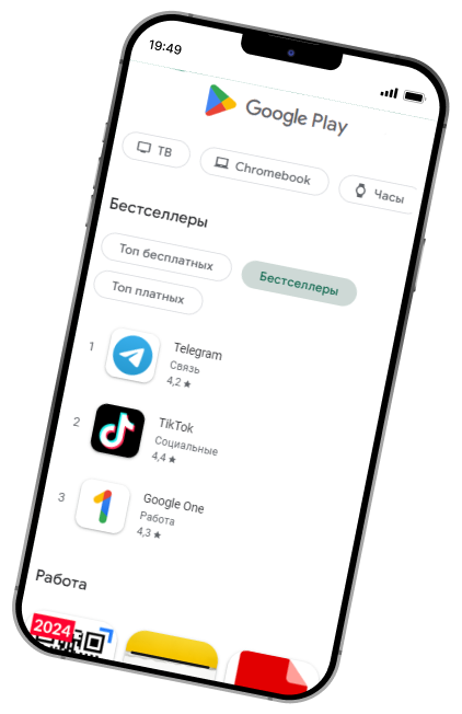 Google Play
