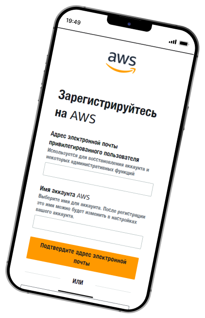 AWS